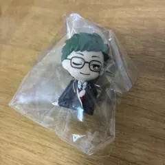ツイステ 肩ズン トレイ・クローバー