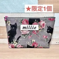 ★限定 ハンドメイド ポーチ 黒猫と薔薇柄