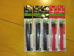 PILOT フリクション 替芯 0.5mm 黒3本、赤2本セット