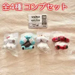 【全4種コンプセット】ベイマックス Hide＆Seek かくれんぼフィギュア