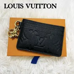 未使用級✨付属完備✨ルイヴィトン カードケース ポルトカルト LVチャーム 黒