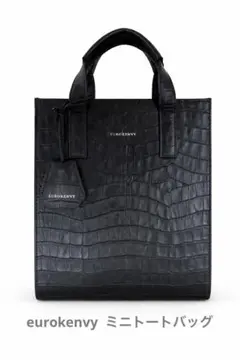 2026年最新】EUROkenvy トートの人気アイテム - メルカリ