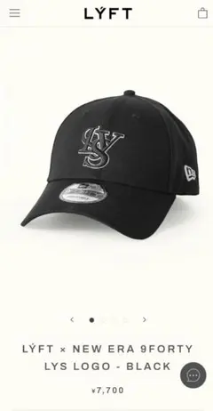 2025年最新】LYFT キャップの人気アイテム - メルカリ