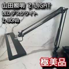 Item thumbnail for item c7c35e3d-ebdd-44d2-80e8-c3729c9cbae3