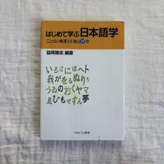 Item thumbnail for item 7519da56-58c0-419c-8067-17df6f270d64