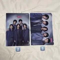 2025年最新】king prince ファイルの人気アイテム - メルカリ