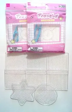 アイロンビーズ プレート 型 トレー おまとめ10点