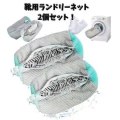 Item thumbnail for item f7af8c43-812c-430a-9092-daad2f245c1a