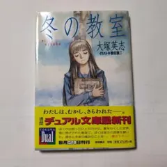 咲良(⚠️プロフ必読⚠️お願いします)様 リクエスト 2点 まとめ商品