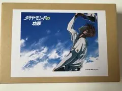 ダイヤモンドの功罪 集英社 マンガ祭 アクリルボード 希少品 非売品 ダイヤモンドの功罪 アクリルボード 星野リゾート当たる】年末