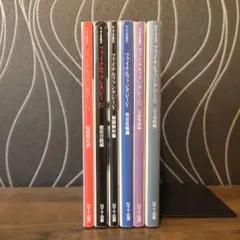 ファイナルファンタジー4、5、6 攻略本6冊セットガイドブックスーパーファミコン