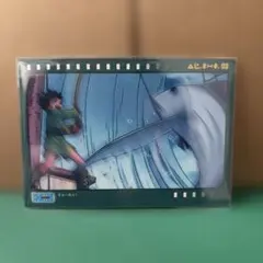 Item thumbnail for item 99936aea-d1cf-43e2-8d1f-05b0ea9bca6b