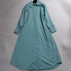 スローブイエナ　現行　着丈120　シャツワンピース　マキシ　ロビンズエッグブルー