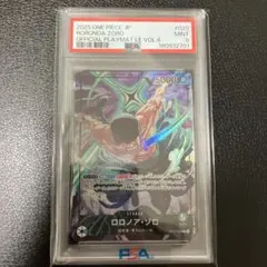 PSA9 ロロノア・ゾロ OP12-020 プレイマットプロモ