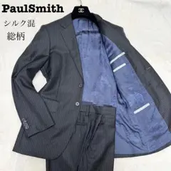 美品　総柄　Paul Smith シルク混 ストライプ ビジネススーツ　S 黒のサムネイル