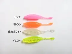 tamu750様 リクエスト 2点 まとめ商品