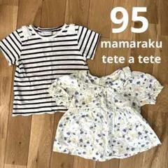 tete a tete トップス　95 ベビー まとめ売り 女の子 花柄のサムネイル