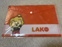 Item thumbnail for item eb008dc8-9895-4da8-84e9-ae6d0afe91d7