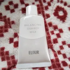 エリクシール ルフレ バランシング おしろいミルク  35g