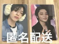 Straykids DOITポプア&フーディー購入特典　トレカ　アイエン