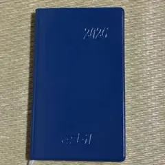 Item thumbnail for item 0c3fcf70-e4c3-4833-b6a6-b20b13cf7235