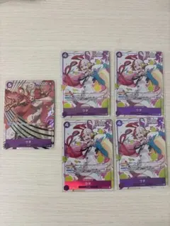 ウタ：プレミアムカードコレクション ウタ P P-031 st05-004