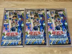 2026年最新】遊戯王 PREMIUM PACK4 未開封の人気アイテム - メルカリ