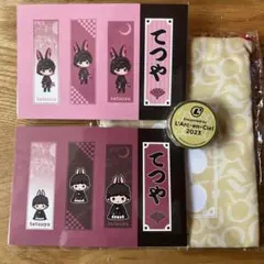 Item thumbnail for item 91ceec70-f77b-422d-b1cf-0eeada4a9e9f