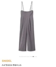 SNIDEL ハイウエストサロペット グレーのサムネイル