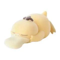 ポケモン　ガチャ　台紙　ポケモンパーティー　1 2 3 フィギュア　ヤドン ポケットモンスター ポケモンティーカップタイムマスコット3