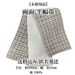 92】自由区 カシミヤ100% 大判ストール 未使用タグ付 - メルカリ