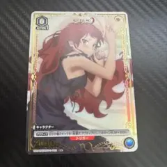 Lycee Overture 姉御なバーテンダー 橘 伊織 SP サイン LO- - メルカリ