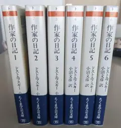 大学への数学 研文書院 ニューアプローチ版 - メルカリ