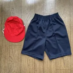体育服　半ズボン ショートパンツ 紺　短パン＆赤白帽子セット