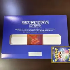 2026年最新】ビクティニ bwrの人気アイテム - メルカリ