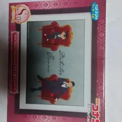 名探偵コナン　SEGAラッキーくじ