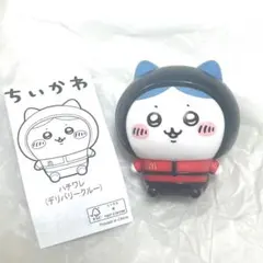 ちいかわ マクドナルド ハッピーセット2026 ハチワレ デリバリークルーのサムネイル