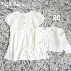 ラルフローレン コットン 刺繍 カーディガン＆ワンピース アンサンブル 80