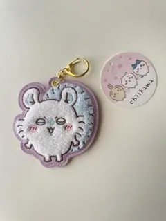 新品タグ付　ちいかわ　もこもこサガラ刺繍キーホルダー　モモンガ