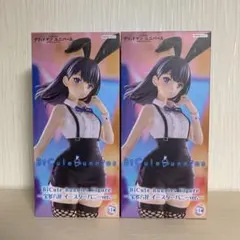 BiCute Bunnies Figure 宝多六花 イースターバニーver2体 - メルカリ