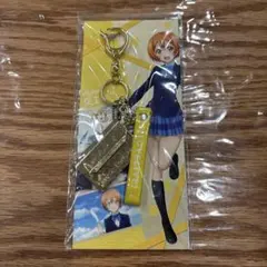 2026年最新】ラブライブ/キャラクター名：星空 凛 キーホルダー