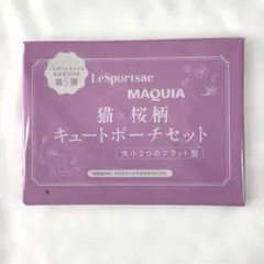MAQUIA2026年4月号 付録 LeSportsac 猫柄ポーチセット未開封
