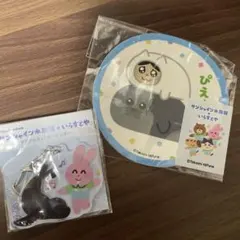 Item thumbnail for item a2417388-0866-4b3b-8953-d0bf5fad0fbc