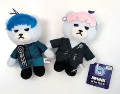 【タグ付き】WINNER おおきめマスコット　２個セット