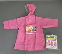 【アンパンマン】EVAレインコート95cm 雨具 ピンク ベビーレインコート