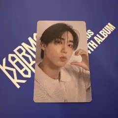 StrayKids KARMA オフイベ トレカ