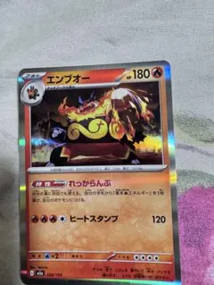 2026年最新】れっからんぶの人気アイテム - メルカリ