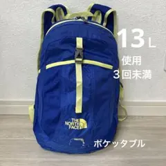 THE NORTH FACE フライウェイトリーコン リュック 青 13L