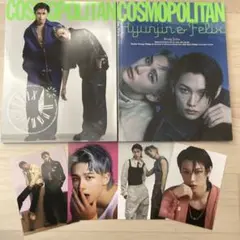 straykids COSMOPOLITAN Hyunjin & Felix