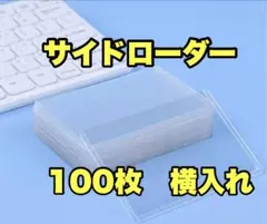 Item thumbnail for item 547e86b3-7db3-408d-97a3-1bbc92e6e0da